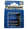 Baterija Panasonic AA 4vnt